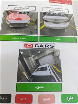 هيونداي أكسنت